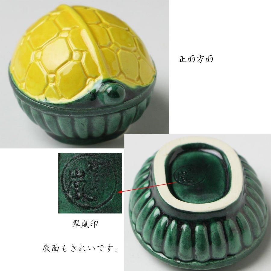 中村翠嵐作　鶏型 香合木箱付き 中村翠嵐作 鶏型 香合木箱付き