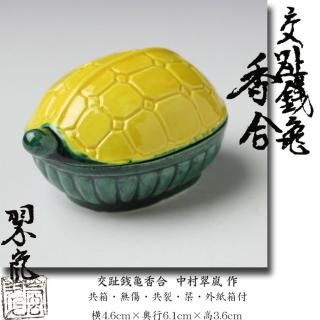 硡¼ 