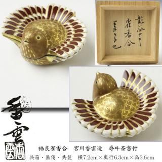 明治金工 加納夏雄作品 金銀銅 象嵌 純銀製六角花鳥図寶瓶 明治金工 加納夏雄作品 金銀銅 象嵌 純銀製六角花鳥図寶瓶