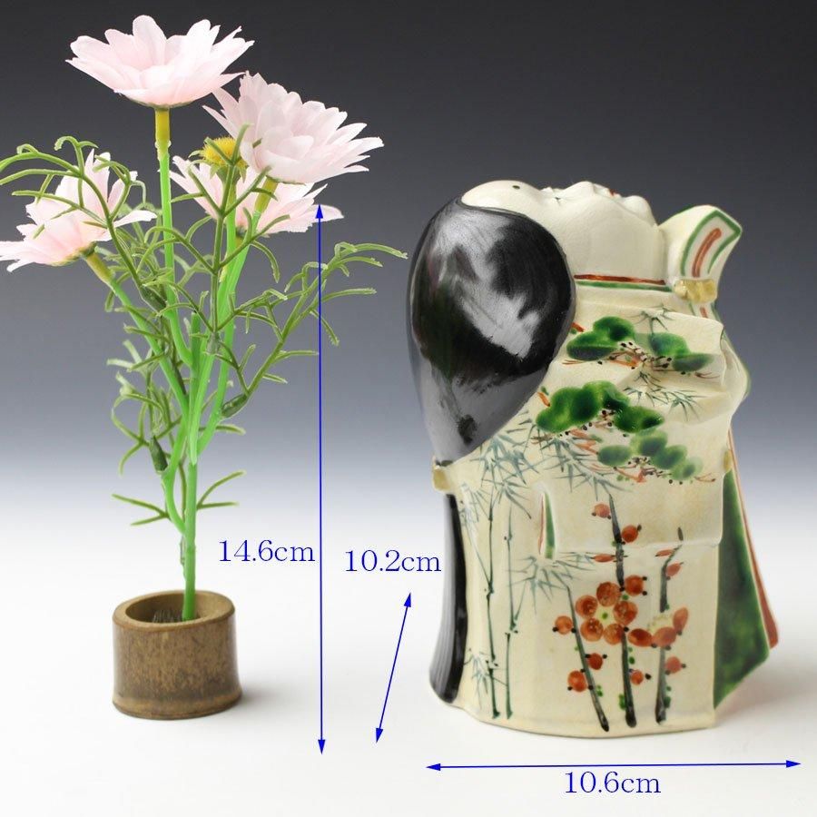 お福置物 三代伊東陶山造 ※お多福