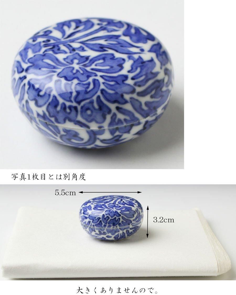 Ｐ４５１　香合　『三川内焼』『嘉久正窯造』『染付唐子絵』『丸香合』　共箱　茶道具 P451 香合 『三川内焼』『嘉久正窯造』『染付唐子絵』『丸