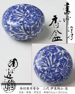 硡 ƫ ¤