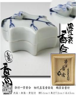 հչ硡忿¤˲ؽ