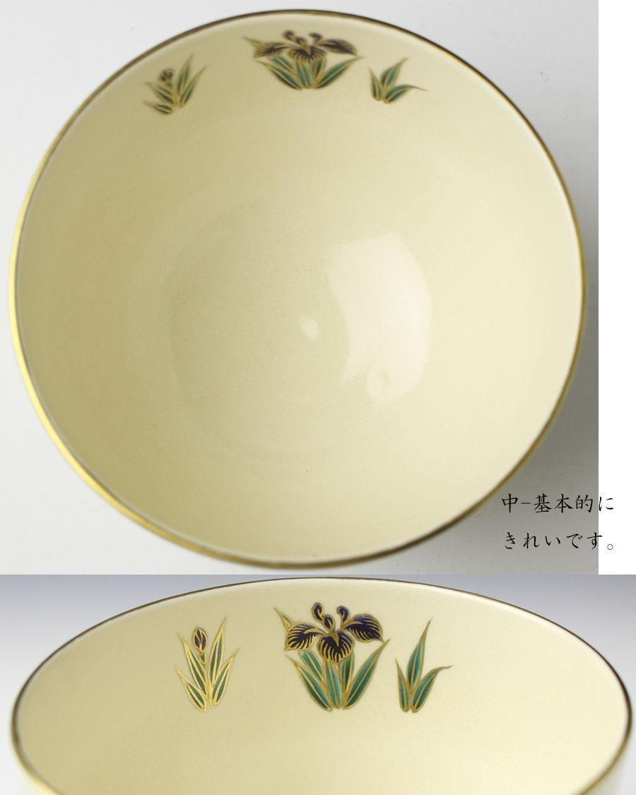 色絵燕子花画茶碗 清閑寺窯 三代 杉田祥平 造 ※杜若・かきつばた