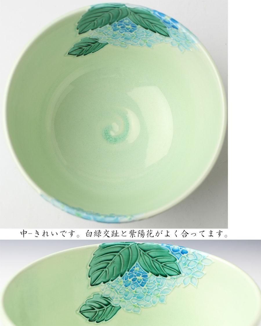U-tb02446-23.jpg