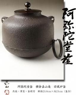 ƲҲŻ ¤ϧ<img class='new_mark_img2' src='https://img.shop-pro.jp/img/new/icons2.gif' style='border:none;display:inline;margin:0px;padding:0px;width:auto;' />