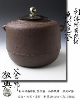 ٹⶶŵϧ<img class='new_mark_img2' src='https://img.shop-pro.jp/img/new/icons5.gif' style='border:none;display:inline;margin:0px;padding:0px;width:auto;' />