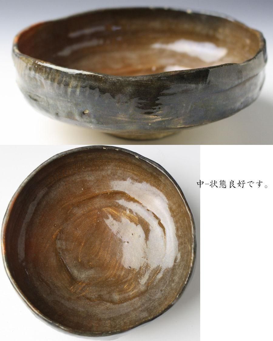 楽吉左衛門十二代 弘入 赤茶碗「舞鶴」／共箱／松尾流十代 不染