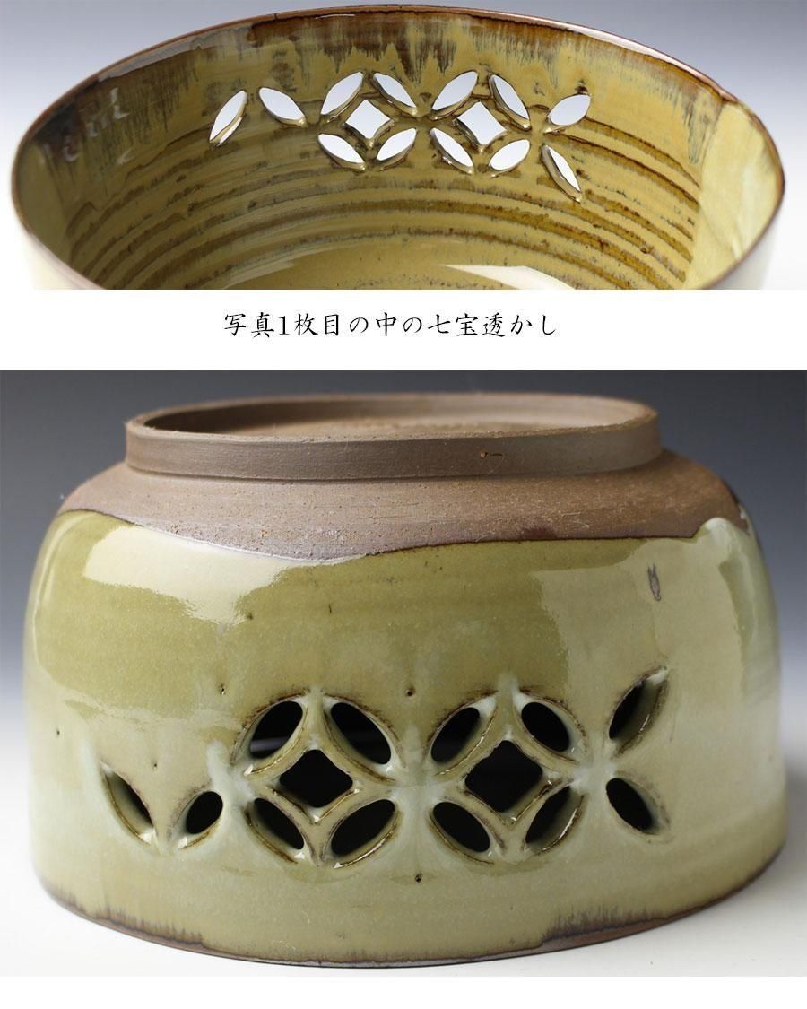高取七宝透菓子鉢 十四代 亀井味楽造