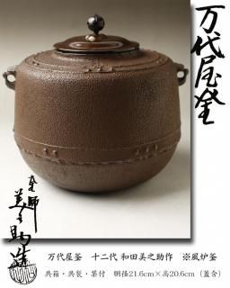 岰 Ƿ ϧ岰<img class='new_mark_img2' src='https://img.shop-pro.jp/img/new/icons15.gif' style='border:none;display:inline;margin:0px;padding:0px;width:auto;' />