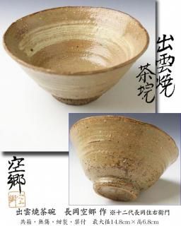 бҡĹ   Ĺ硦ڻ<img class='new_mark_img2' src='https://img.shop-pro.jp/img/new/icons3.gif' style='border:none;display:inline;margin:0px;padding:0px;width:auto;' />