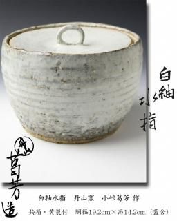 ؿءðҡƽ˧ <img class='new_mark_img2' src='https://img.shop-pro.jp/img/new/icons13.gif' style='border:none;display:inline;margin:0px;padding:0px;width:auto;' />