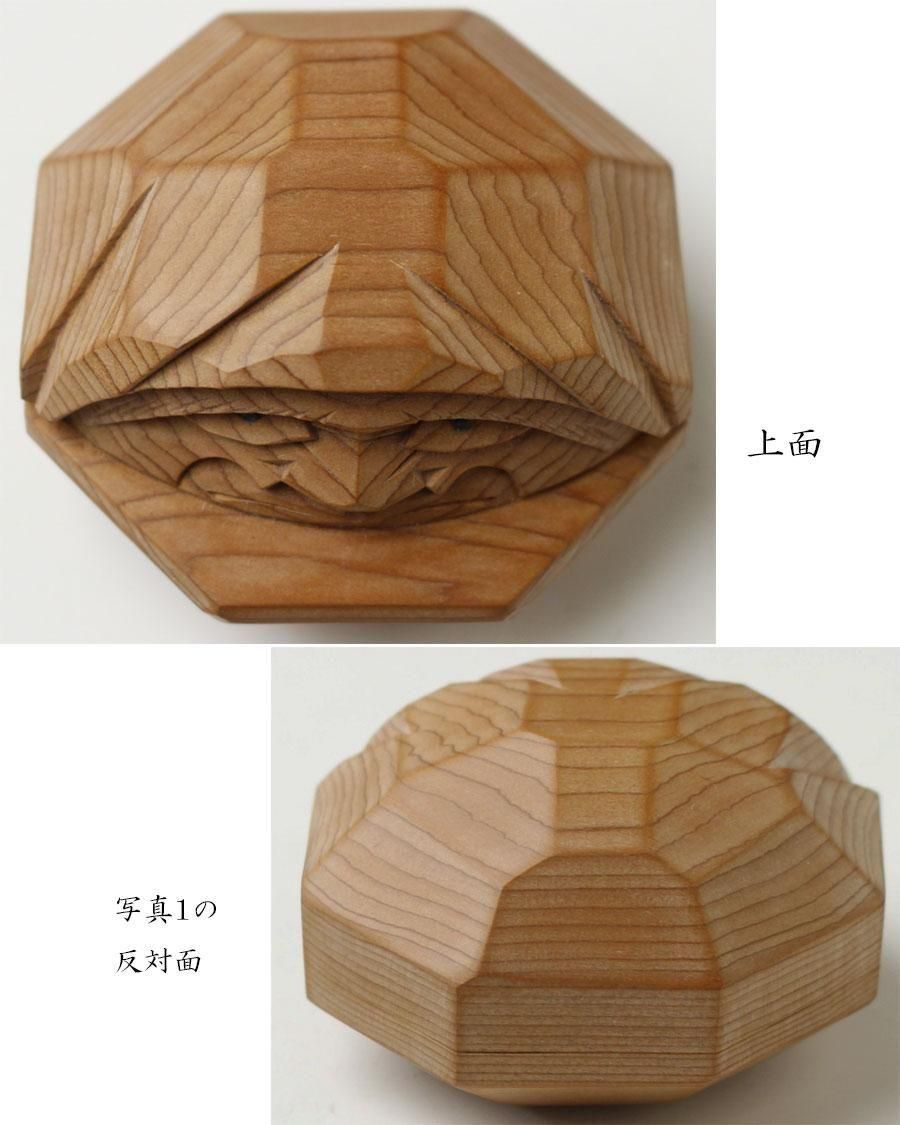 雀香合　　一位一刀彫　 茶道具　香合　雀　飛騨　一位一刀彫　西村公之　作 雀香合 一位一刀彫 茶道具 香合 雀 飛騨 一位一刀彫 西村公之作