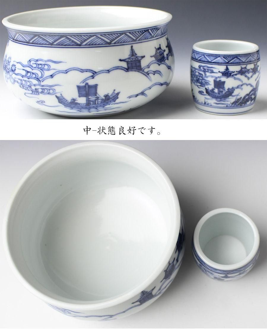 茶道具　膳所焼　陽炎園　雲堂写染付水指　淡々斎箱書 茶道具 膳所焼 陽炎園 雲堂写染付水指 淡々斎箱書