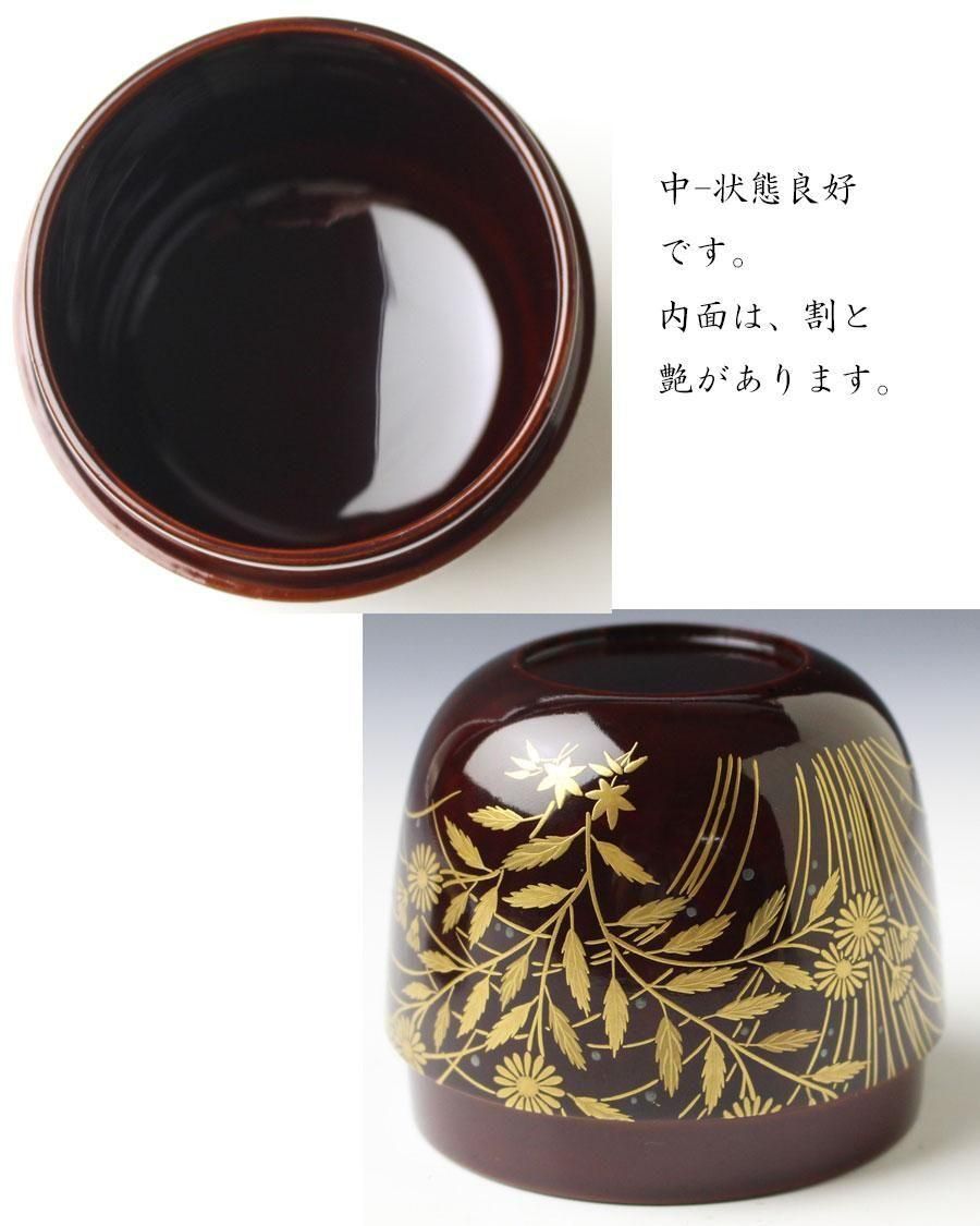 茶道具　漆塗　時代秋草蒔絵　棗　時代箱　M　R6284 2025年最新】Yahoo!オークション -秋草蒔絵棗の中古品・新品・未