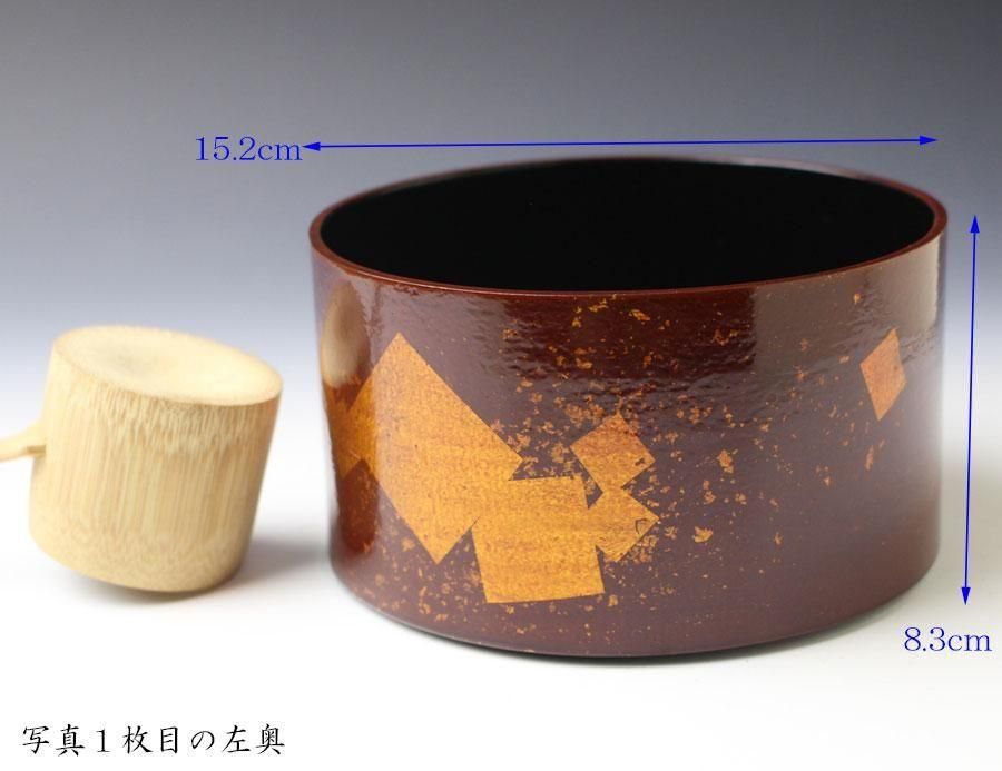 曲建水(鈴木表朔) 栗山園オンライン通販部 / 【出物】 一閑塗切箔ちらし曲建水