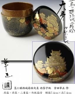 դɱϩ뼬ܧ ϡĲ <img class='new_mark_img2' src='https://img.shop-pro.jp/img/new/icons9.gif' style='border:none;display:inline;margin:0px;padding:0px;width:auto;' />