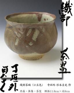 ҡʾƦˡ  <img class='new_mark_img2' src='https://img.shop-pro.jp/img/new/icons5.gif' style='border:none;display:inline;margin:0px;padding:0px;width:auto;' />