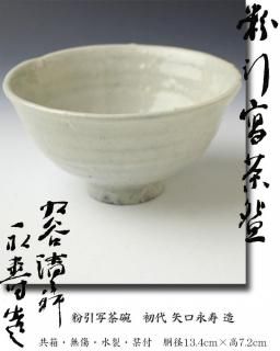 ʴҡ ʼ ¤<img class='new_mark_img2' src='https://img.shop-pro.jp/img/new/icons12.gif' style='border:none;display:inline;margin:0px;padding:0px;width:auto;' />