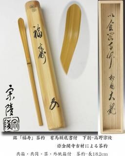 áʡݡͭա-͡ջźˤ<img class='new_mark_img2' src='https://img.shop-pro.jp/img/new/icons2.gif' style='border:none;display:inline;margin:0px;padding:0px;width:auto;' />