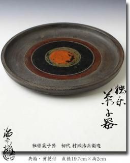 ȳڲۻҴ ¼ʼ ¤<img class='new_mark_img2' src='https://img.shop-pro.jp/img/new/icons5.gif' style='border:none;display:inline;margin:0px;padding:0px;width:auto;' />