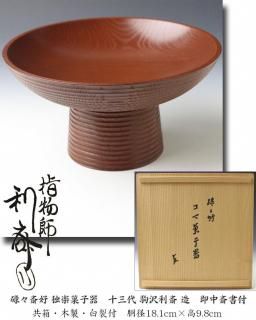 �񡹺ع� �ȳڲۻҴ������ �������� ¤��¨��ؽ���<img class='new_mark_img2' src='https://img.shop-pro.jp/img/new/icons13.gif' style='border:none;display:inline;margin:0px;padding:0px;width:auto;' />