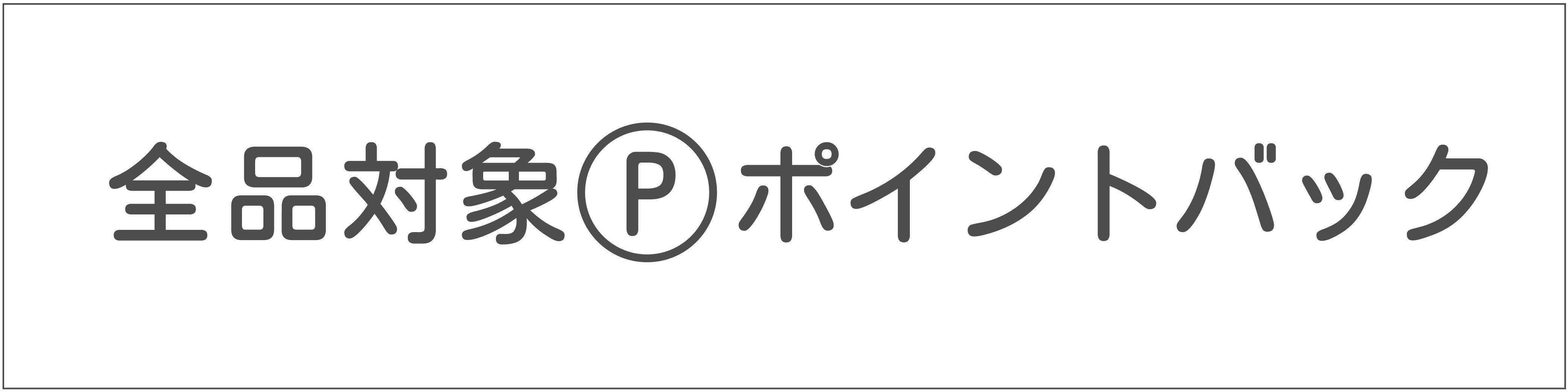 ݥȥХå