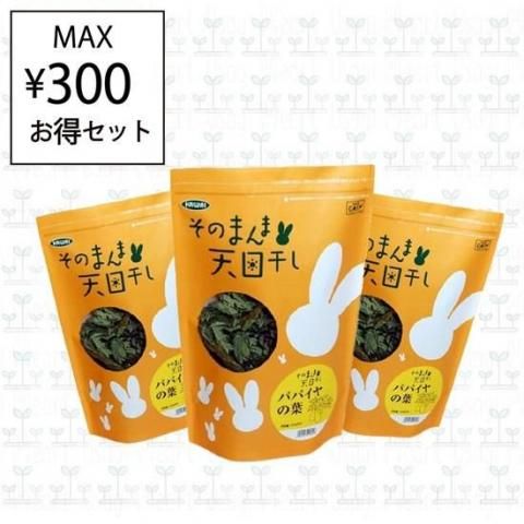 ѥѥ 30g | 磻