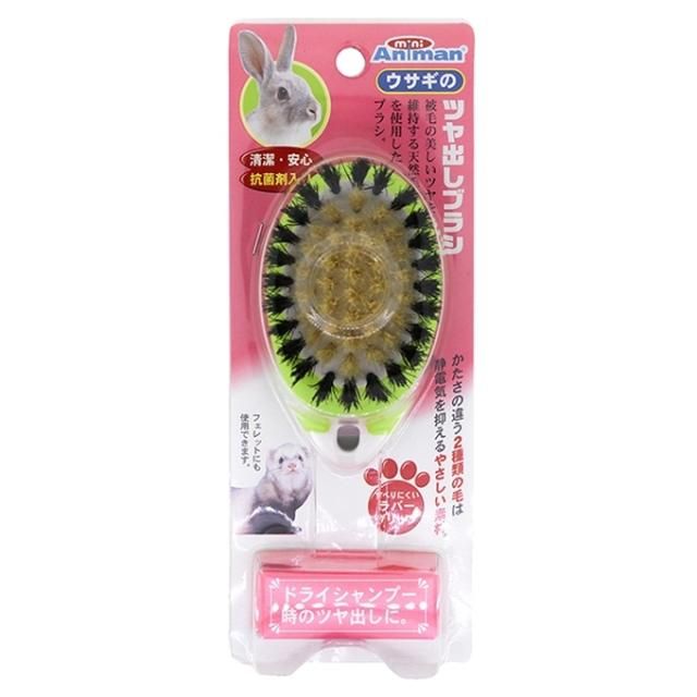 ウサギのツヤ出しブラシ ドギーマンハヤシ Usagi Heart うさぎハート ウサギのツヤ出しブラシ ドギーマンハヤシ Usagi Heart うさぎハート
