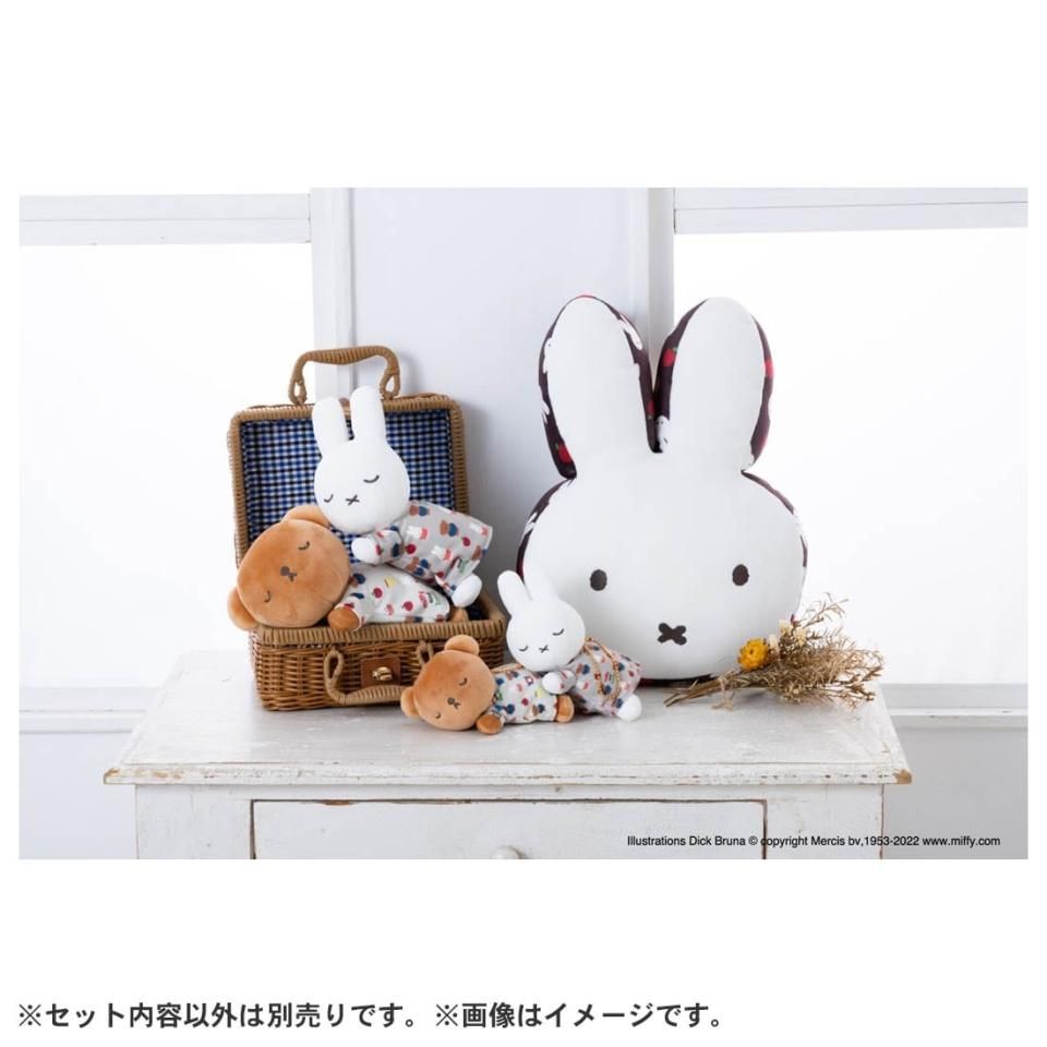miffy and boris Mocchi-Mocchi-Style フェイス型ぬいぐるみ