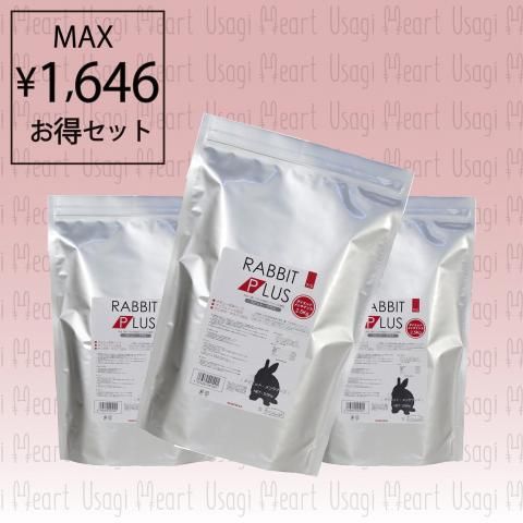 フード - Usagi Heart