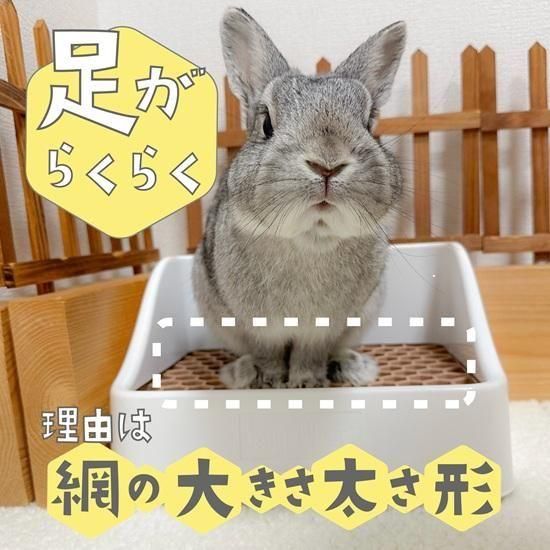 うさぎ（ハート） - ねこぽん本舗 - BOOTH