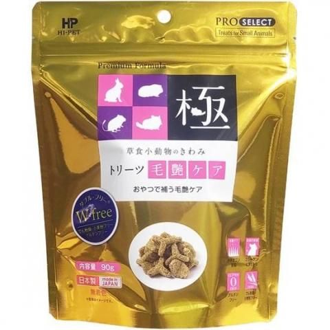 𿩾ưʪΤ ȥ꡼ӱ𥱥 ץ쥯 90g | ϥڥå