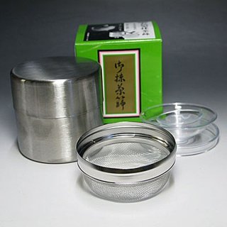 お椀型茶篩缶