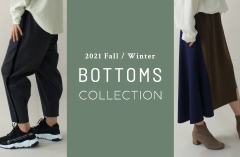 2021 F/W BOTTOMS Collection