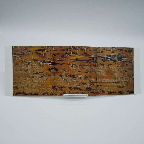 旧家蔵出　名家 黃冑 ロバ図　古いもの額縁 旧家蔵出 名家 黃冑 ロバ図 古いもの額縁