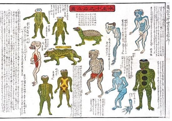 同人誌】幻想水滸伝1、2 / 6冊＋冊子＋ポストカード 春名里日 春