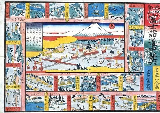 ポストカード 道中双六 - 国立歴史民俗博物館ミュージアムショップ