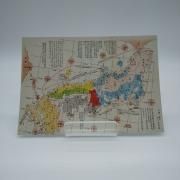 Amazon.co.jp: 中国書 『鏡涵春秋-青蜂泉、三鏡堂蔵中国古代銅鏡