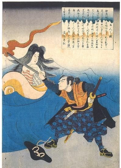 ポストカード 海出人之図 - 国立歴史民俗博物館ミュージアムショップ