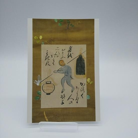大津絵 その14 提灯釣鐘 - 夜噺骨董談義