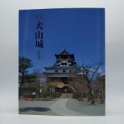 更紗今昔物語 ジャワから世界へ - 国立歴史民俗博物館