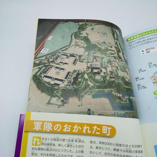 博物館教育論 (KS理工学専門書) | 黒沢 浩, 黒沢 浩 |本 | 通販