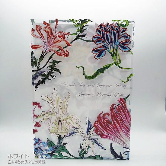 専用ページ☆朝顔 041152:朝顔編 改（asagao kai） | 岩絵具初心者キット (Beginner kit