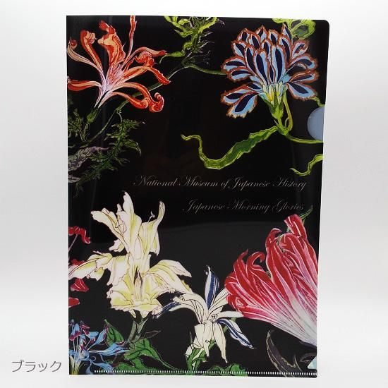 クリアファイルA4 変化朝顔 - 国立歴史民俗博物館ミュージアムショップ