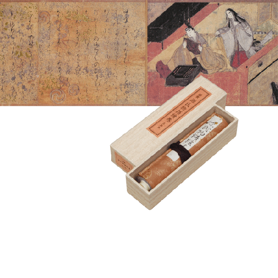 縮小絵巻物 〈国宝 源氏物語絵巻 五島本 - 国立歴史民俗博物館 縮小絵巻物 〈国宝 源氏物語絵巻 五島本 - 国立歴史民俗博物館