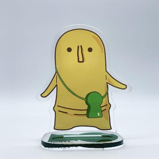 ハニワ君 177414585.jpg?cmsp_timestamp=