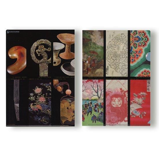 クリアファイルA4 色尽くし - 国立歴史民俗博物館ミュージアムショップ