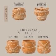 鷹見泉石展 - 国立歴史民俗博物館ミュージアムショップ