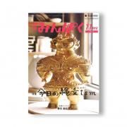 ߤѤ2024ǯ11桡ýʸism